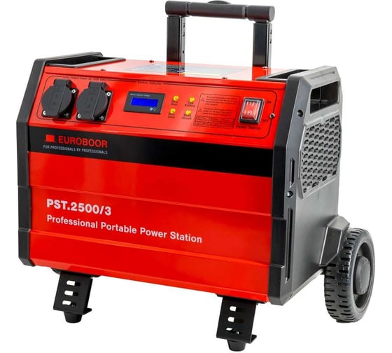 Изображение товара Портативная зарядная станция EUROBOOR PST.2500/3