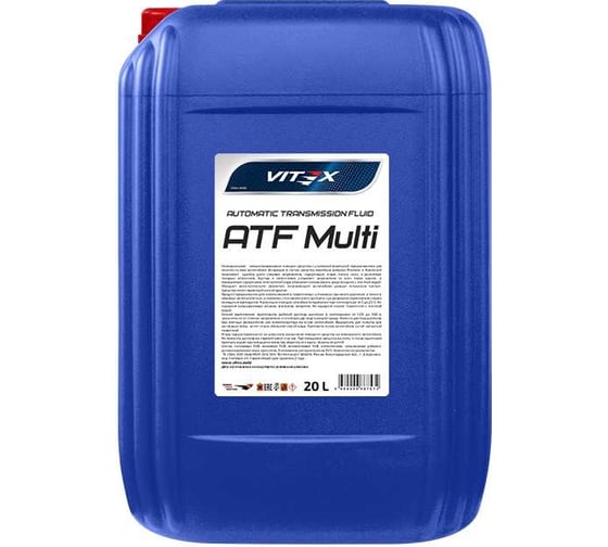 Изображение товара Масло для автоматических трансмиссий VITEX ATF Multi 20 л v330506