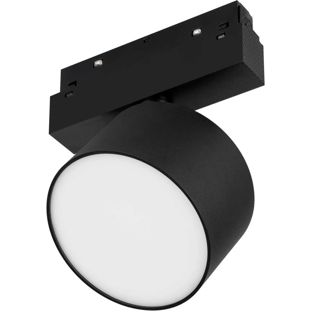 Изображение товара Светильник Arlight MAG-ORIENT-RONDO-R120-15W Warm3000