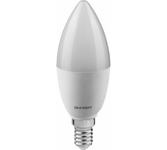 Изображение товара Лампа ОНЛАЙТ 90 442 OLL-C37-15-230-6.5K-E14-PROMO 90442