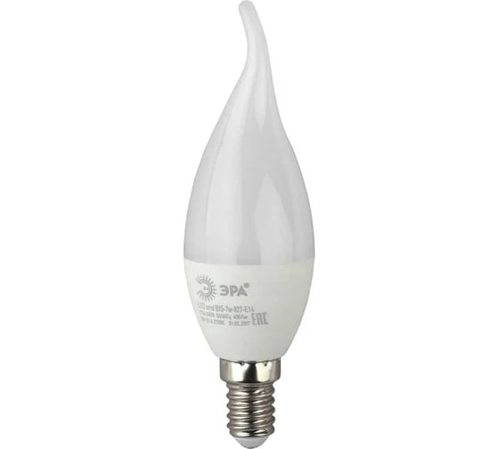 Изображение товара Набор лампочек ЭРА FLED BXS7W840E14 светодиодные (EC)Е14 /E14 7 Вт филаментная, свеча на ветру, 10 шт Б0056328