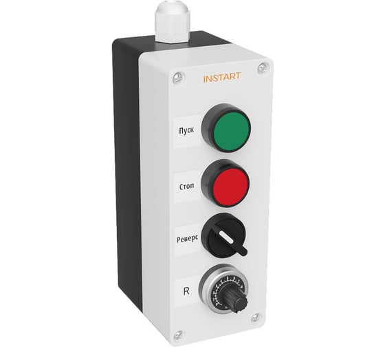 Изображение товара Пульт управления INSTART пу-4-041 ip54, пу-4 00127000