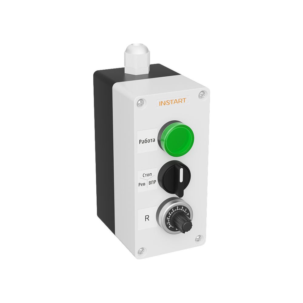 Пульт управления INSTART пульт дистанционного управления для видеокамер manfrotto mvr901ecex