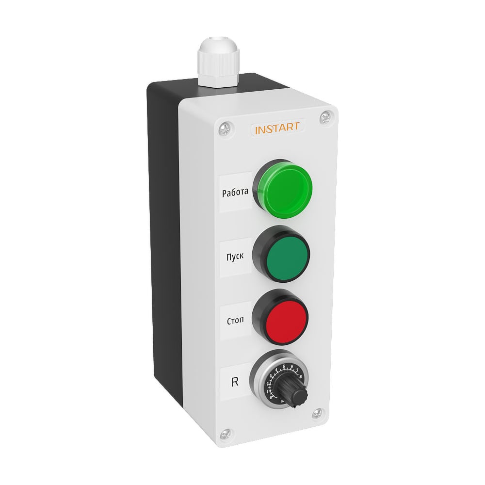 Пульт управления INSTART пульт дистанционного управления для видеокамер manfrotto mvr901ecex