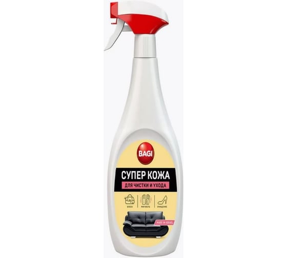 Изображение товара Средство для кожаных изделий Bagi Супер кожа спрей, 400 мл 611069