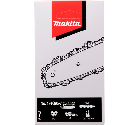 Изображение товара Цепь 11.5 см/4.5", шаг 1/4", паз 1.3 мм, 42 звена, 25AP Makita 191G95-7