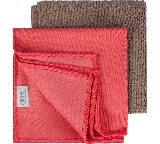 Изображение товара Набор салфеток Gipfel CLEAN SERIES 2 штуки, 30x30 см, для стекол и зеркал 1 шт, универсальная 1 шт. 52421