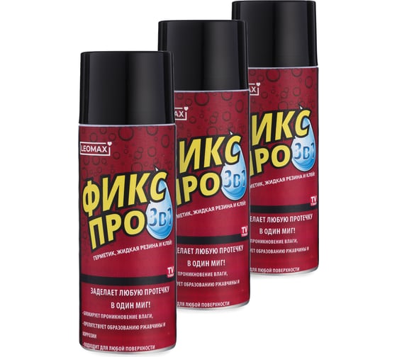 Изображение товара Жидкая резина Leomax Фикс Про 3 в 1, черный, 3 шт. 102640-05