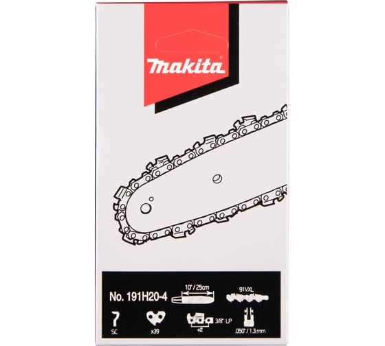 Изображение товара Цепь 25 см/10", шаг 3/8", паз 1.3 мм, 39 звеньев, 91VXL Makita 191H20-4