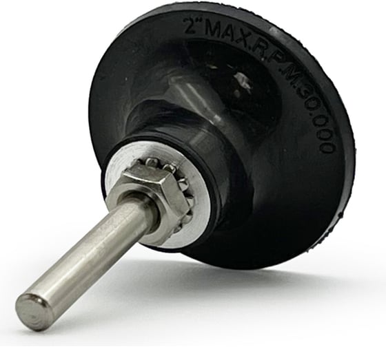 Изображение товара Опорная тарелка для быстросъемных дисков 50 мм TOTFLEX 4631171509779