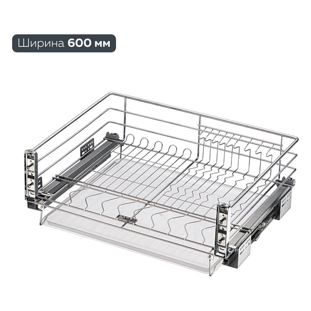 Lemax PROF SND-02-600