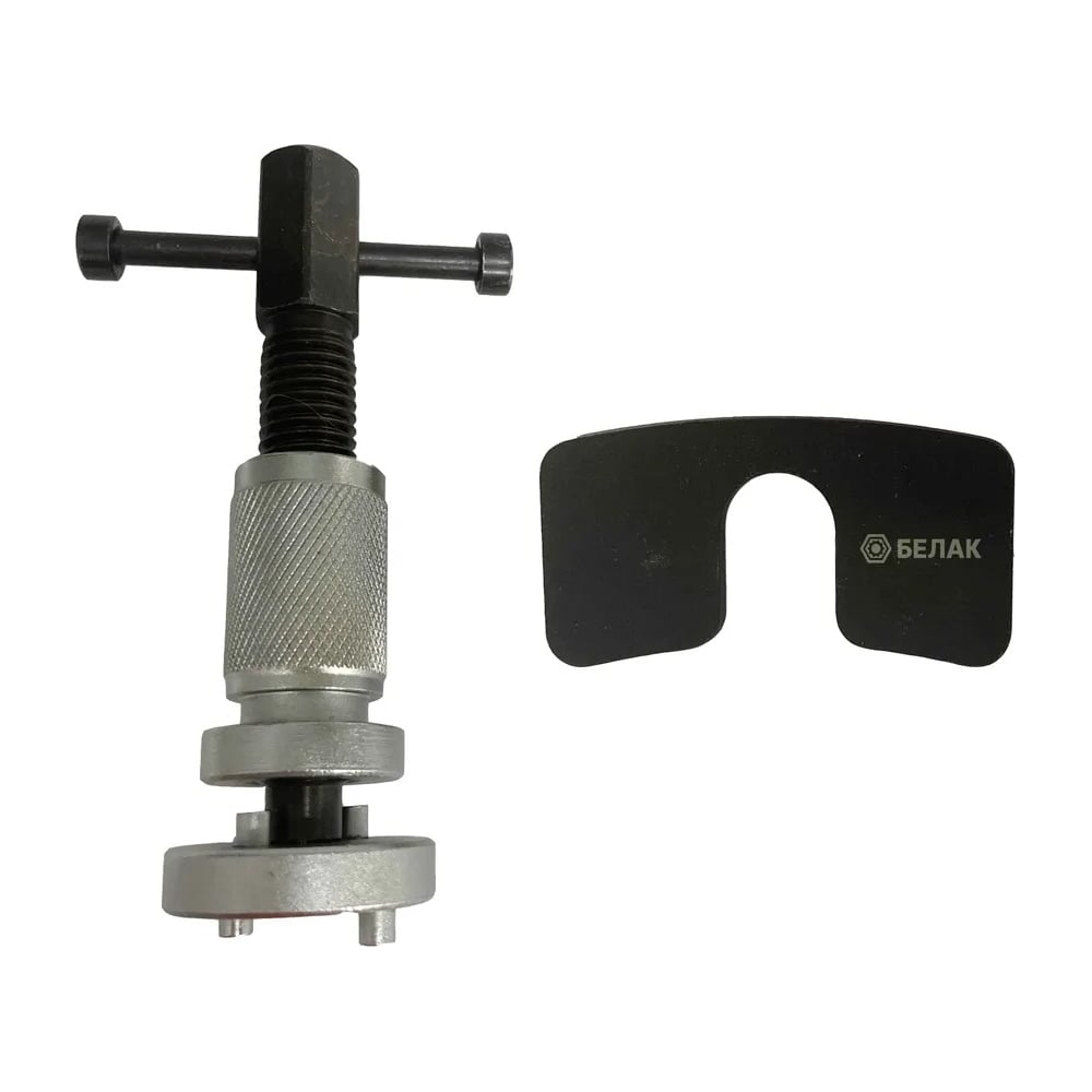 Изображение товара Приспособление для утапливания поршней тормозных цилиндров БелАК БАК.07025