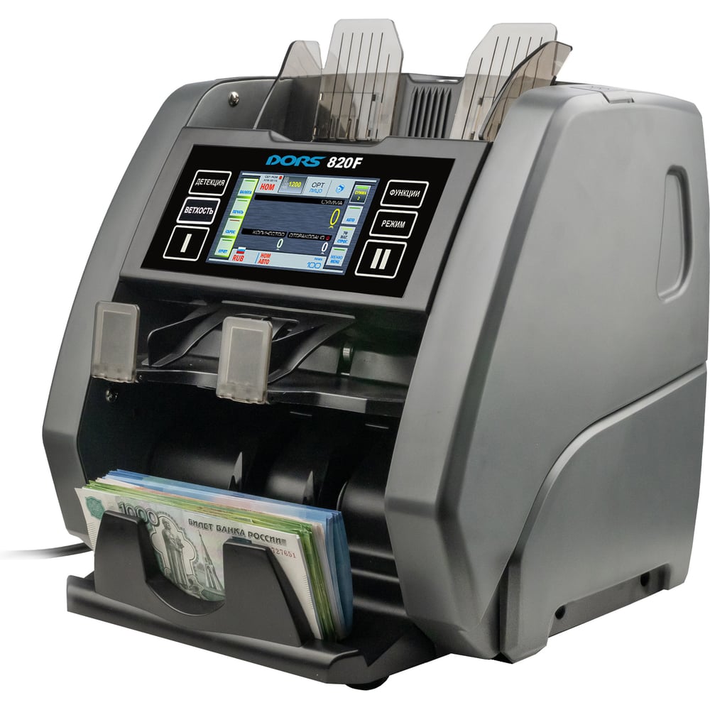 Изображение товара Двухкарманный сортировщик банкнот DORS 820F FRZ-044790 профессиональный