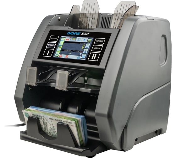 Изображение товара Сортировщик банкнот двухкарманный DORS 820F FRZ-044790