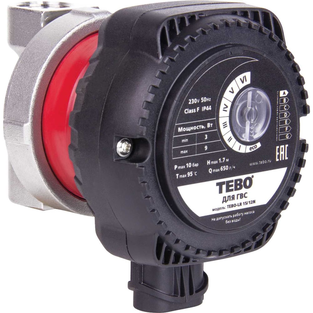 Изображение товара Циркуляционный насос для ГВС и полотенцесушителей TEBOLR 15/12N профессиональный