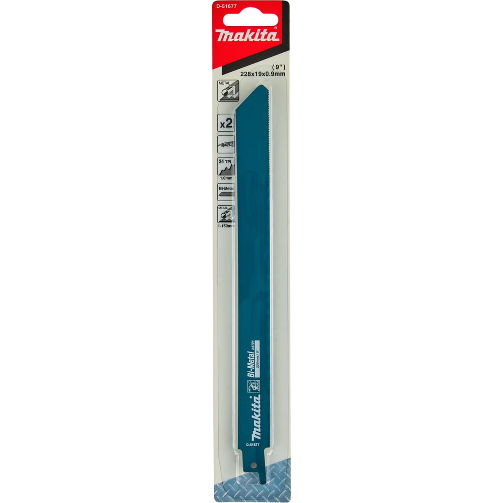 Изображение товара Сабельная пилка для металла Basic 225x0.9 мм, 24TPI - 2 шт