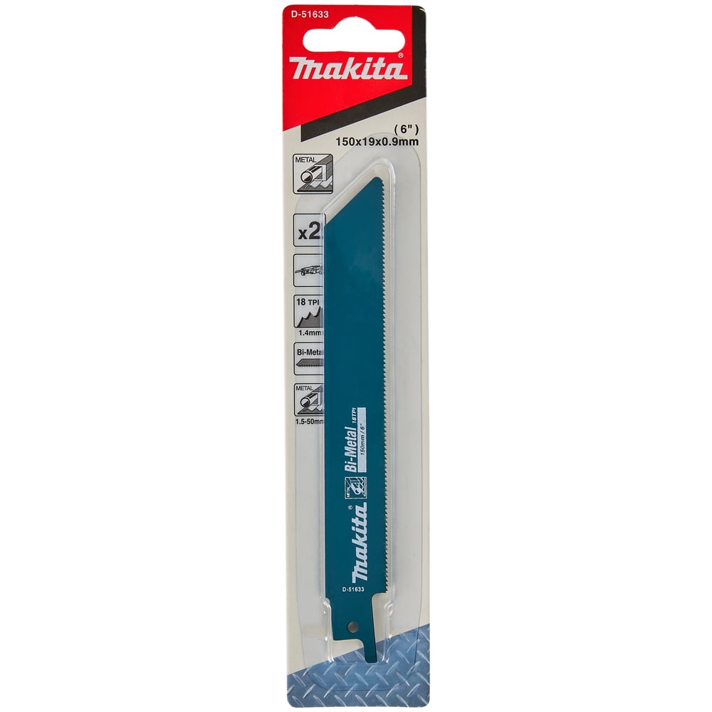 Изображение товара Сабельная пилка для металла 150x0.9 мм, 18TPI, 2 шт Makita D-51633