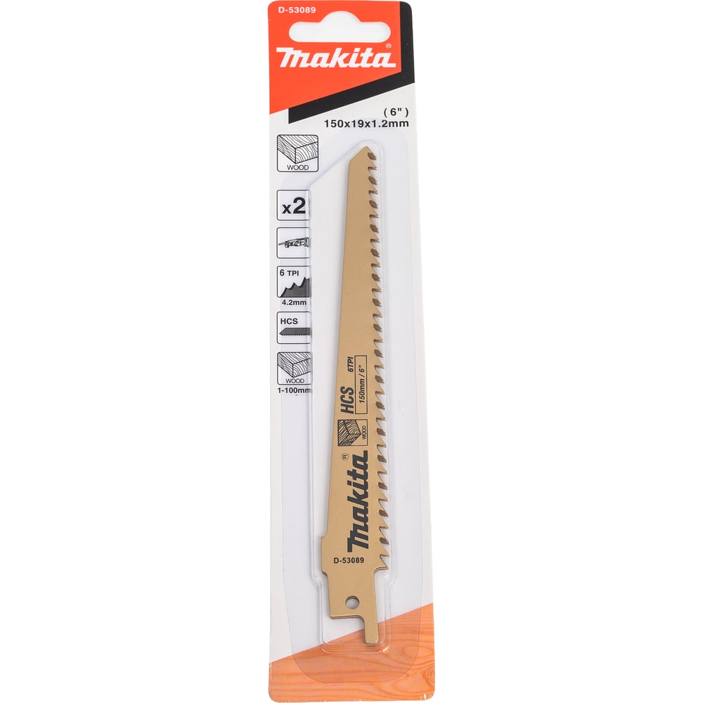 Изображение товара Сабельная пилка для дерева Makita D-53089 150x1.2 мм 2 шт
