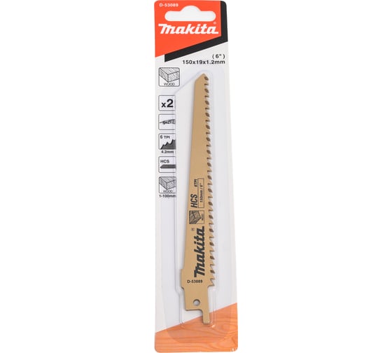 Изображение товара Сабельная пилка для дерева 150x1.2 мм, 6TPI, 2 шт Makita D-53089