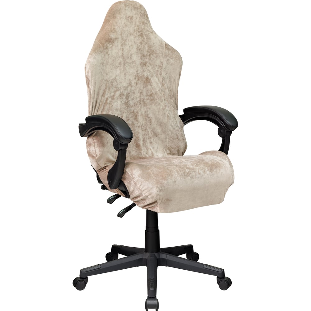 Изображение товара Универсальный чехол для кресла из искусственной замши, бежевый, современный дизайн