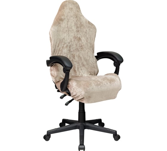 Изображение товара Универсальный чехол для кресла VMMGame ROBE BEIGE CV-1BJ