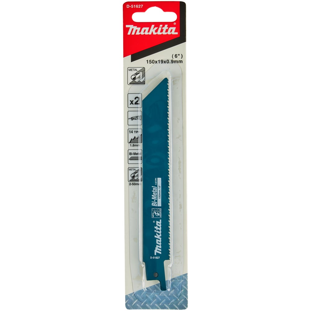 Изображение товара Сабельные пилки для металла Makita 150x0.9 мм 14TPI 2 шт