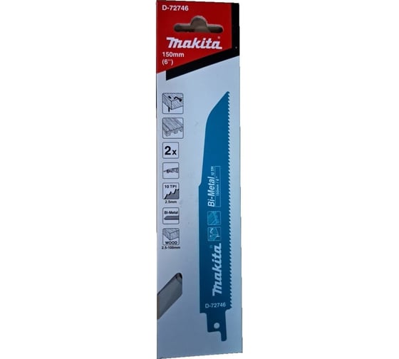 Изображение товара Сабельная пилка для древесины с гвоздями 152x1.25 мм, 10TPI, 2 шт Makita D-72746