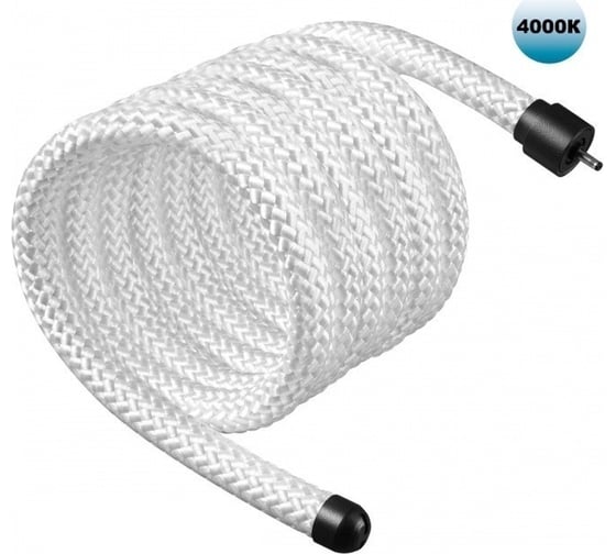 Изображение товара Светильник светодиодный NOVOTECH гибкий неон LED 38W RAMO 359331