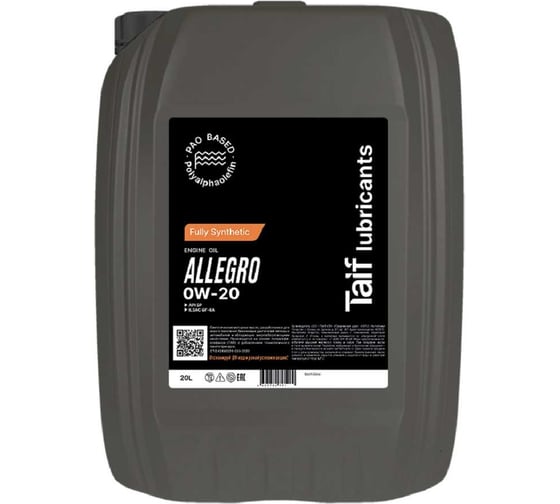 Изображение товара Автомобильное масло TAIF ALLEGRO 5W-20 SP, GF-6, 20 л 211007