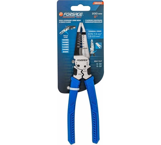 Изображение товара Съемник изоляции Forsage 200мм F-6806C(58530)