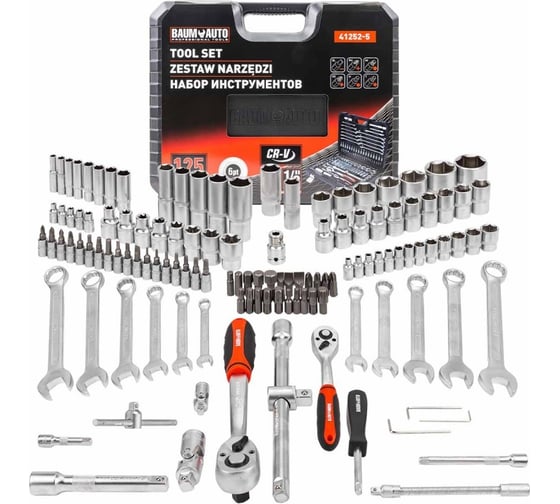 Изображение товара Набор инструментов BaumAuto в пластиковом кейсе (125 предметов) BM-41252-5(58793)