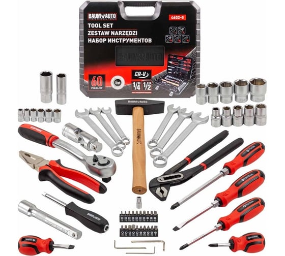 Изображение товара Набор инструментов BaumAuto в пластиковом кейсе (60 предметов) BM-4602-5(58802)