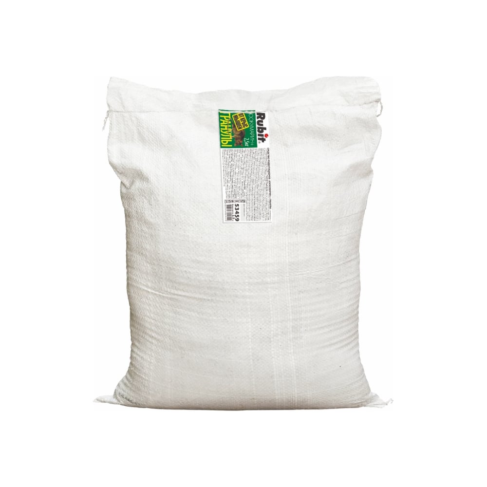 Гранулы защита от грызунов Rubit Зоокумарин 2.5 кг мешок 53459