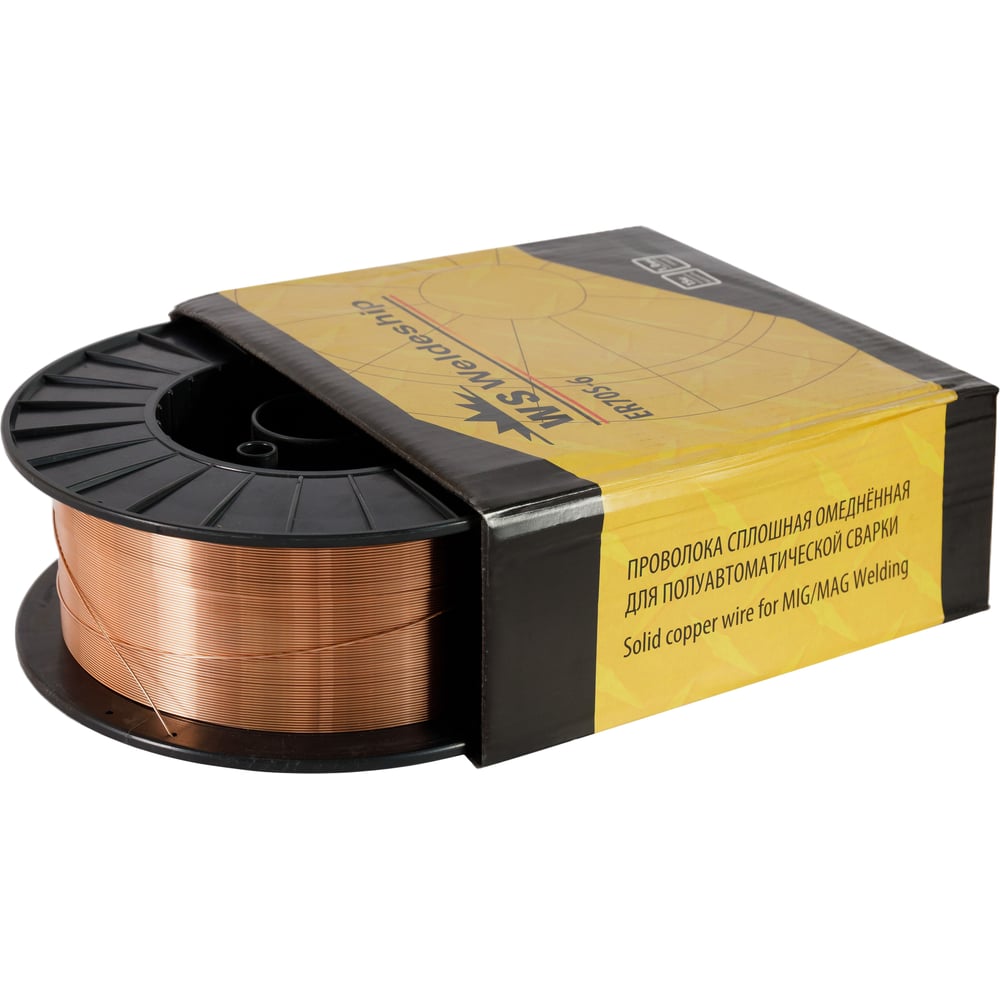 Изображение товара Проволока омедненная ER70S-6 1.0 мм, D270, для сварочных работ
