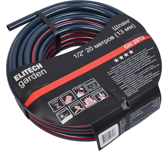 Изображение товара Шланг садовый Elitech GH 2012 Garden 1/2, 20м, Раб.давл. 8 бар. и на разрыв 24 бар 206114