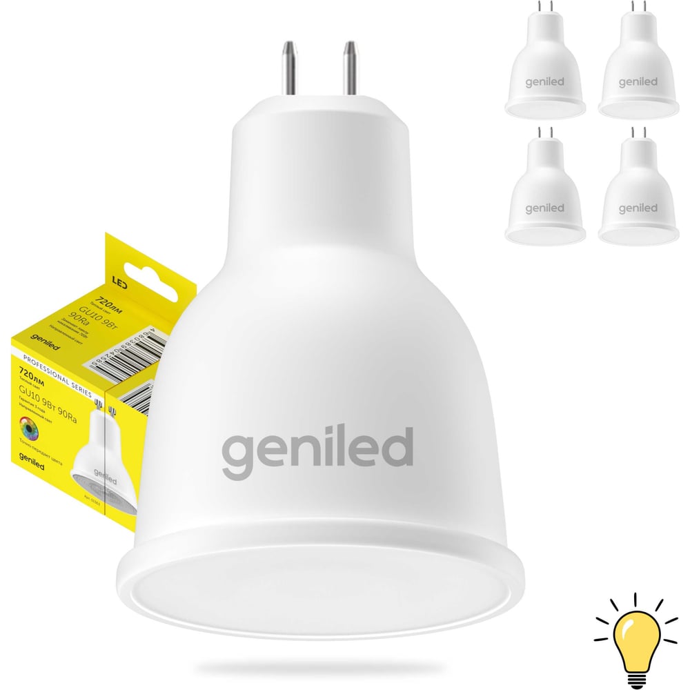 Изображение товара Светодиодная лампа geniled GU5.3 MR16 9Вт 3000K для обоев