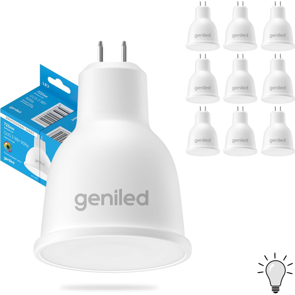 Изображение товара Светодиодная энергосберегающая лампа geniled GU5.3 MR16 9Вт 4000K 90Ra Софит 10 шт 01385_4000_10