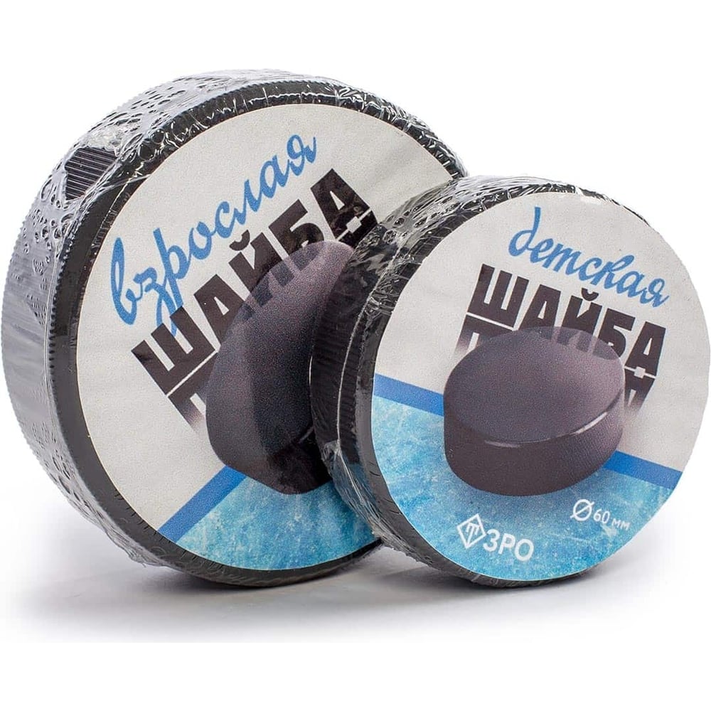 Изображение товара Детская хоккейная шайба ТЗРО диаметром 60 мм и толщиной 20 мм