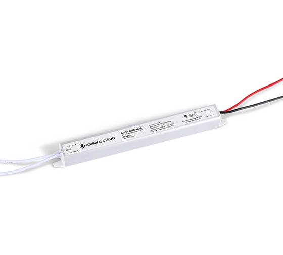 Изображение товара Блок питания ультратонкий Ambrella Light для светодиодной ленты 12V 18W 1.5A IP20 ILLUMINATION GS8601