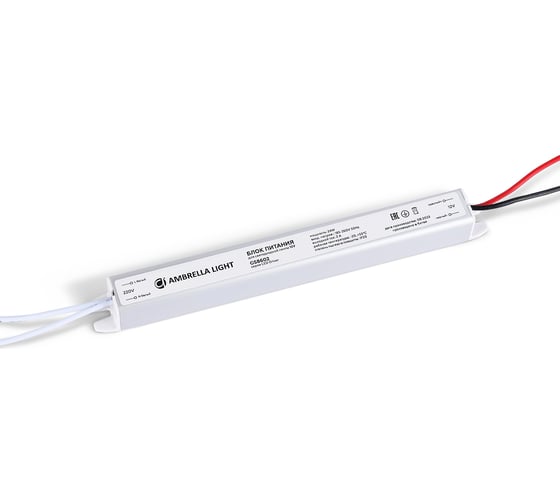 Изображение товара Блок питания ультратонкий Ambrella Light для светодиодной ленты 12V 24W 2A IP20 ILLUMINATION GS8602