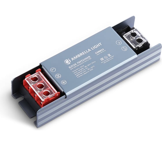Изображение товара Блок питания Ambrella Light для светодиодной ленты 12V 60W 5A IP20 ILLUMINATION GS8802