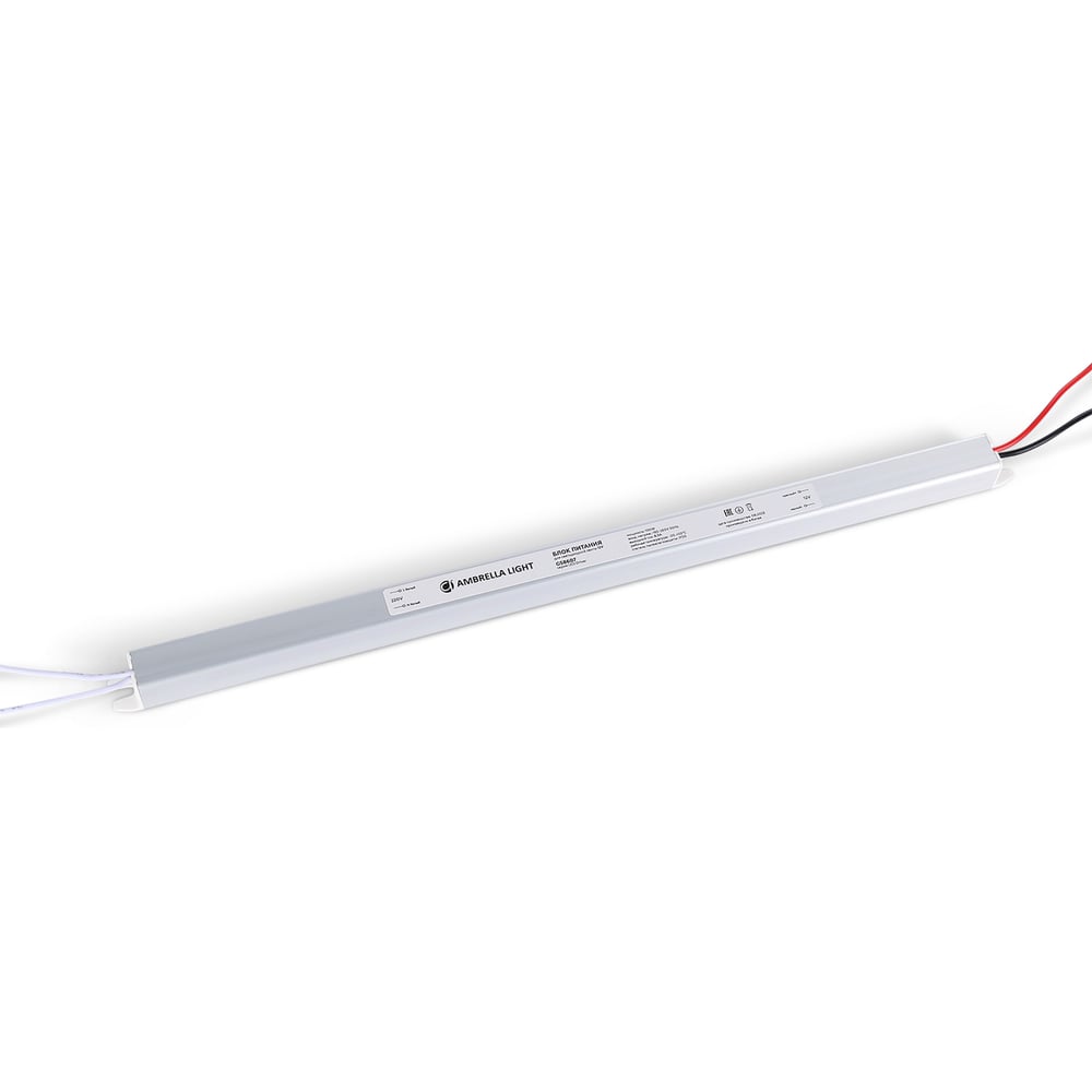 Изображение товара Ультратонкий блок питания Ambrella Light 12V 100W для светодиодных лент
