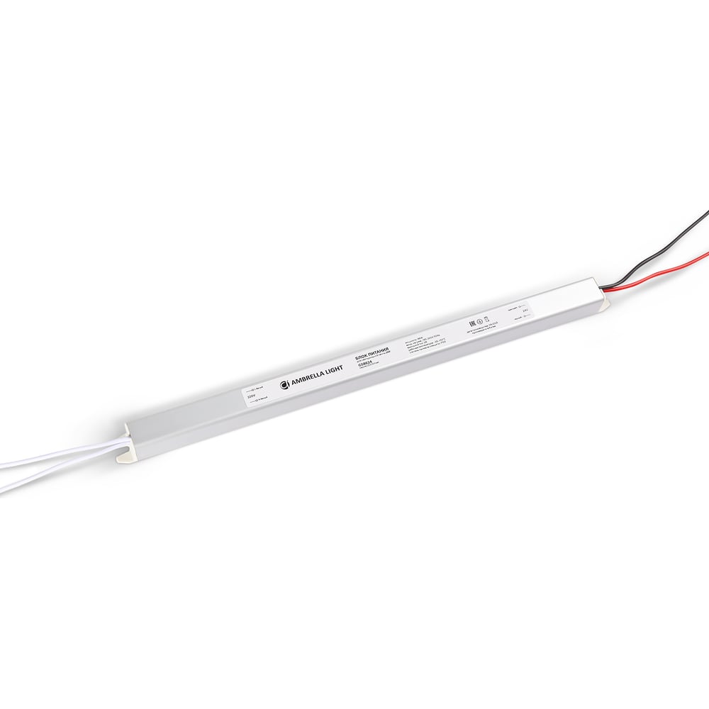 Изображение товара Ультратонкий блок питания для светодиодных лент 24V 48W Ambrella Light