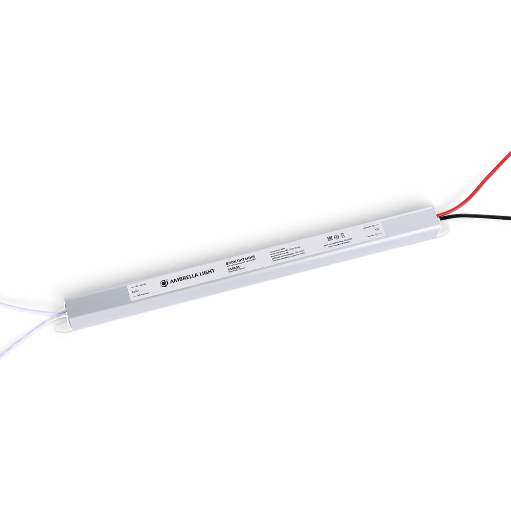 Изображение товара Ультратонкий блок питания Ambrella Light для светодиодных лент 12V 36W 3A IP20