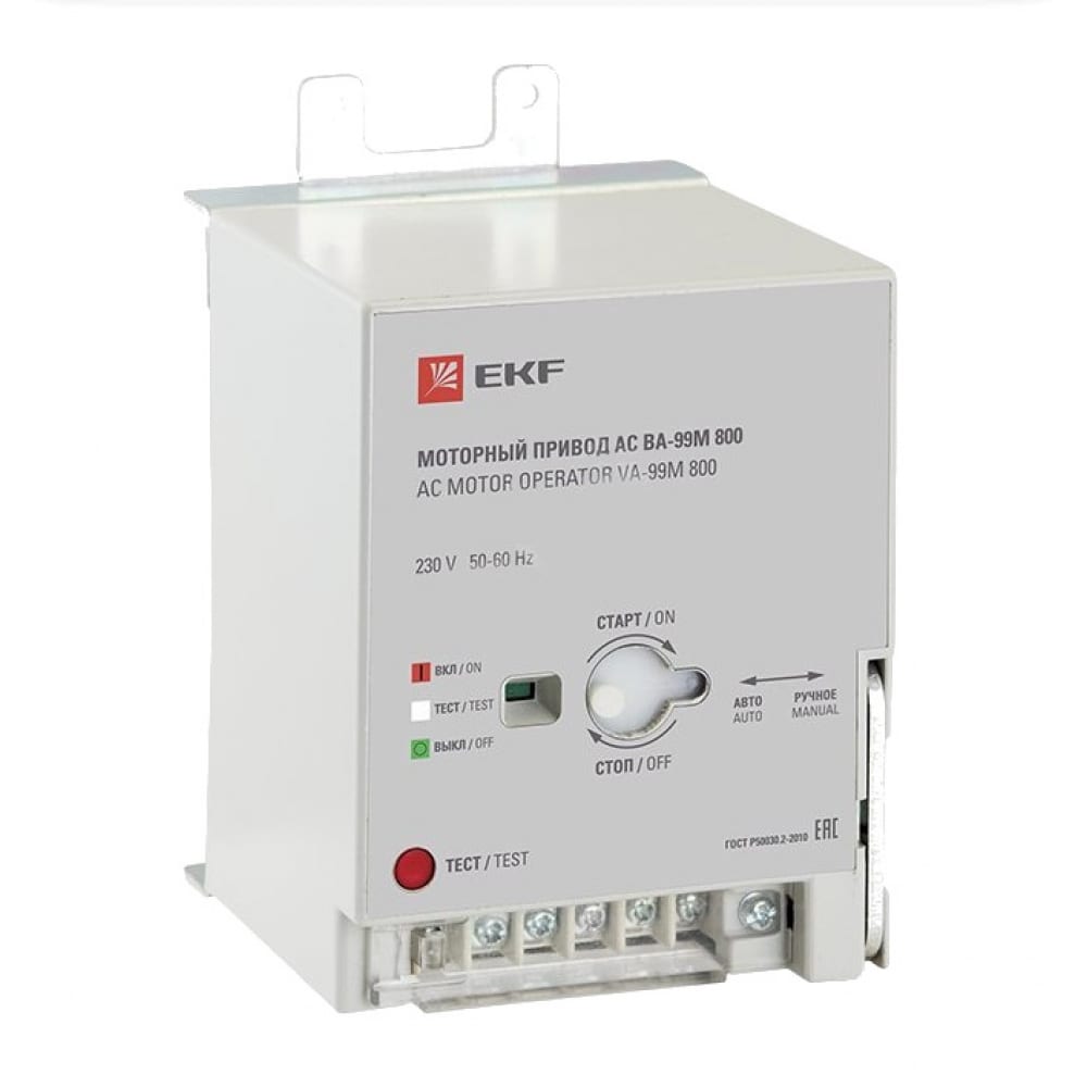 Моторный привод EKF промежуточный привод ewm minidrive gs 10m 70qmm