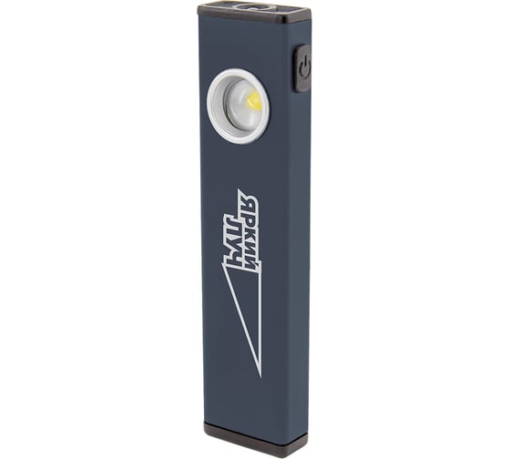 Изображение товара Фонарь ЯРКИЙ ЛУЧ XS -200 "Scout Mini" SMD 200лм, 3 реж, клипса/магнит, Li-Po 800mAh 4606400106319