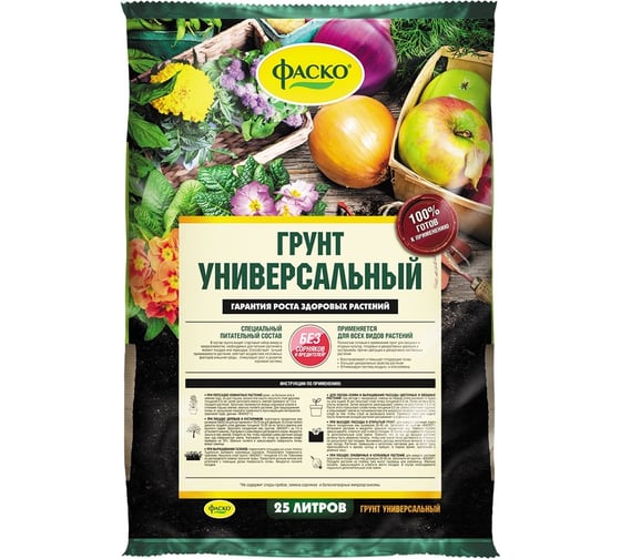 Изображение товара Универсальный грунт Фаско 25 л Тп0201ФАС05