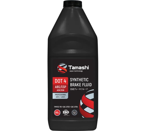 Изображение товара Жидкость тормозная Tamashi DOT4 ABS/ESP, 910г (FMVSS 116, SAE J1703, SAEJ1704) BFT10