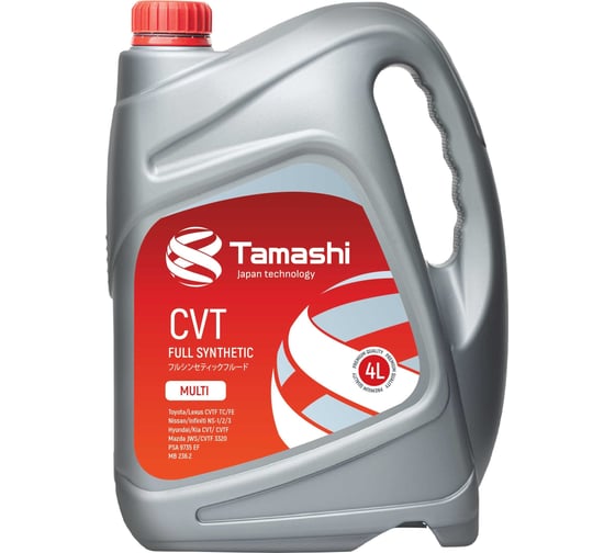 Изображение товара Жидкость трансмиссионная Tamashi 4л CVT MULTI (NS2/NS3, TC/FE, JWS, J4,J1, MB236.20, VAG G052516, MERCON C) ATFTCVT4