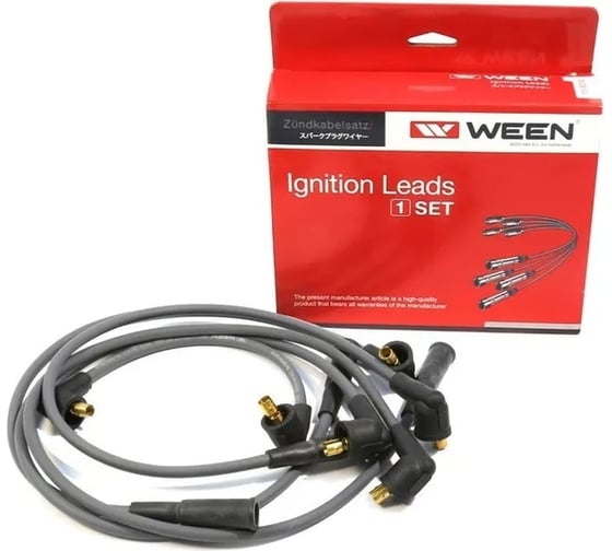 Изображение товара Высоковольтные провода WEEN 110-5093